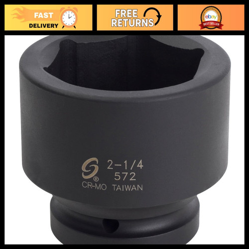 Sunex tools 572 drive - tools, 1"